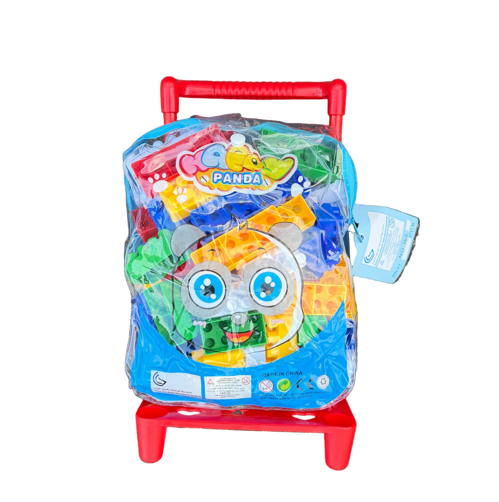 Kids play backpack toy set with colourful building pieces