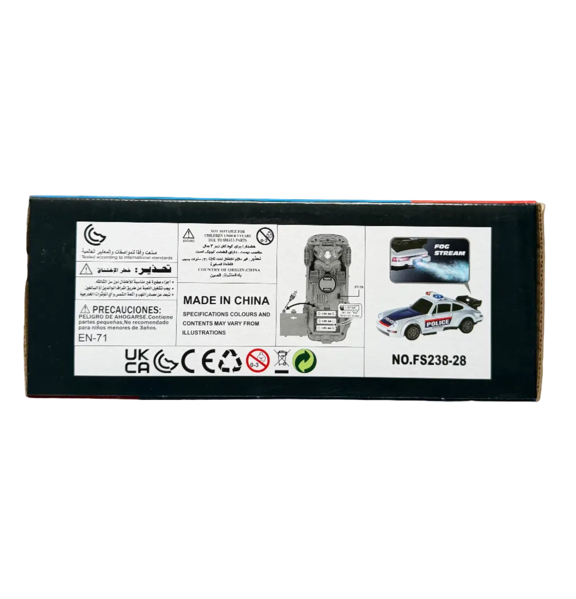 Battery operated police toy car with flashing lights